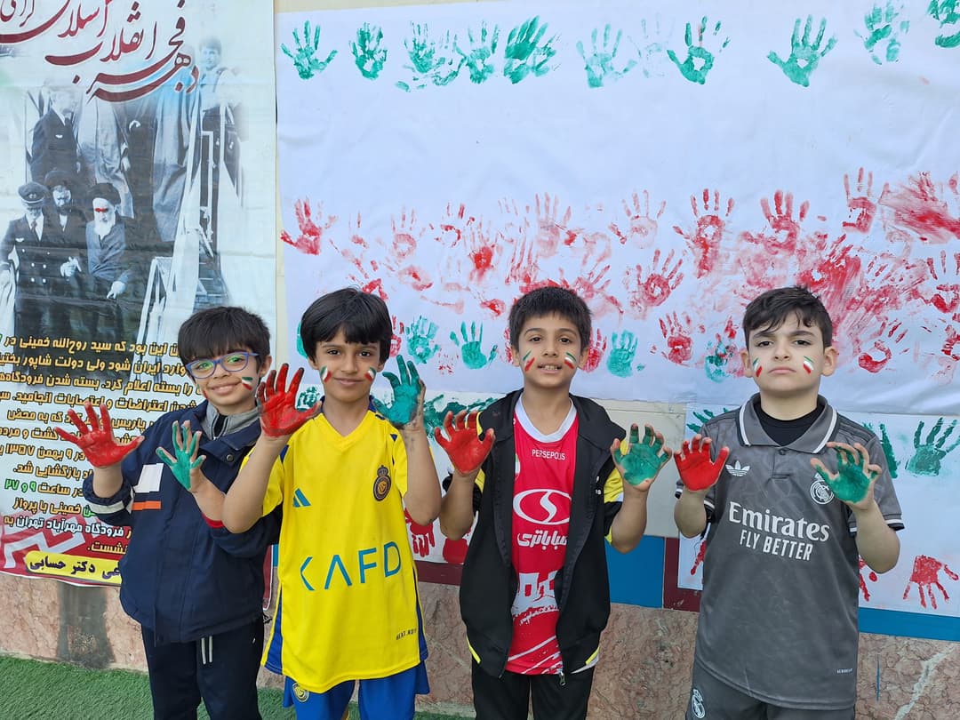 تصویر مقاله