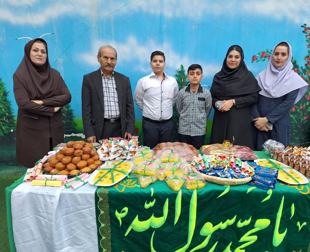 تصویر مقاله