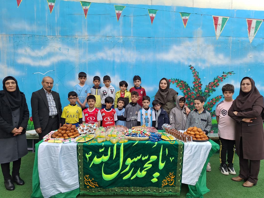 تصویر مقاله