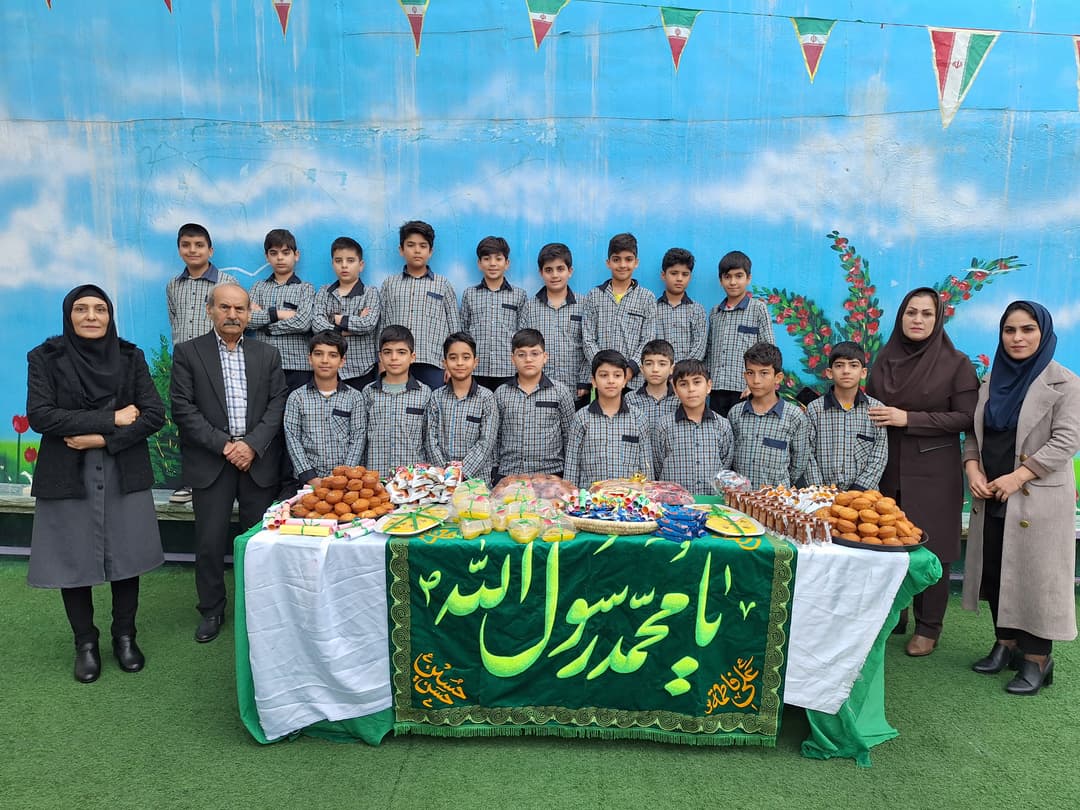 تصویر مقاله