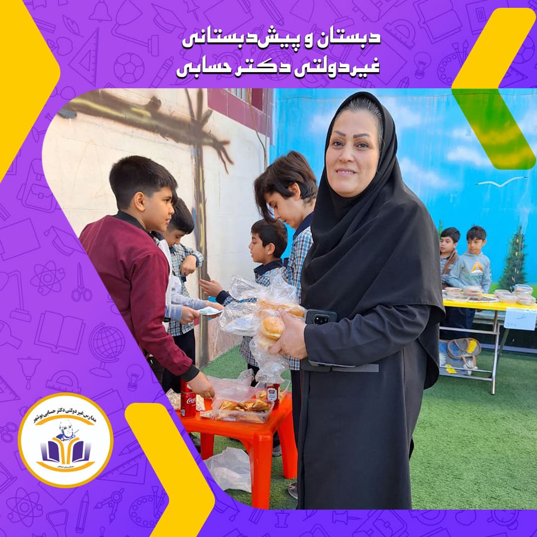 تصویر مقاله