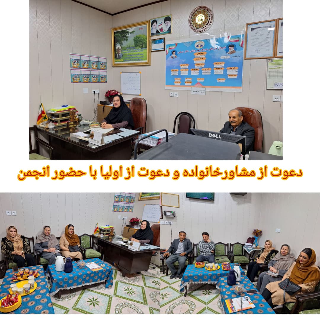 تصویر مقاله