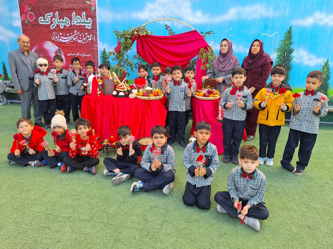 تصویر مقاله